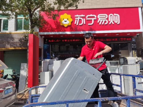 蘇寧零售云 深耕數字零售，扎根實體經濟，助力鄉村日用家電市場發展